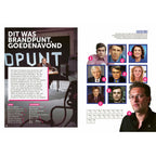 Het Iconische Televisie Puzzelboek