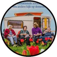 Teun Toebes - Een Wereld te winnen